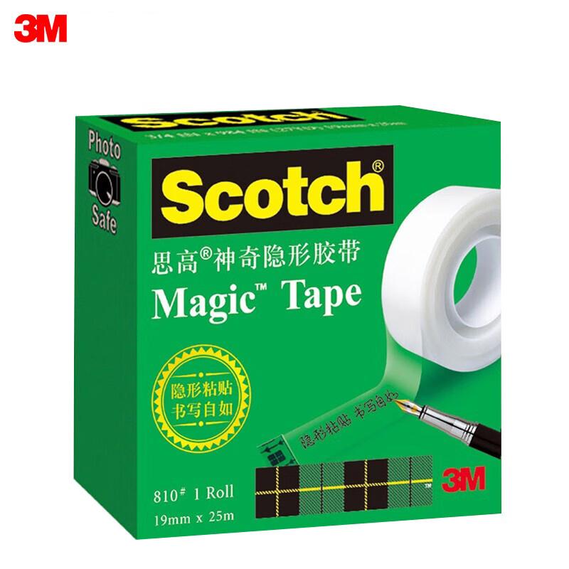 3M Scotch Tape Invisible Stickers Super Strong Adhesives Copy Sealing Tapes Without Trace Transparent Waterproof Home Supplies
