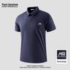 Mark Fairwhale Men's Cool-Feel Quick-Dry Polo Shirt