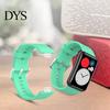 Bracelet en Silicone 1 Jeu Bracelet de Montre Souple Réglable Bracelet de Poignet Remplacement pour Huawei Fit (TIA-B09/TIA-B19)