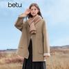 Betu Women's 2025 Autumn Mid-Length Double-Faced 100% Wool Coat