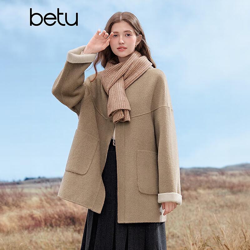 Betu Women's 2025 Autumn Mid-Length Double-Faced 100% Wool Coat