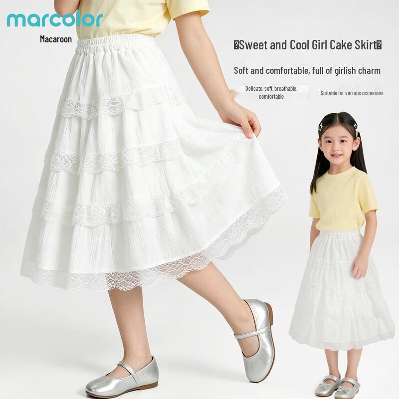 Macle Girls White Lace Tiered Midi A-line Skirt 140
