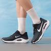 black/white hq3048-001