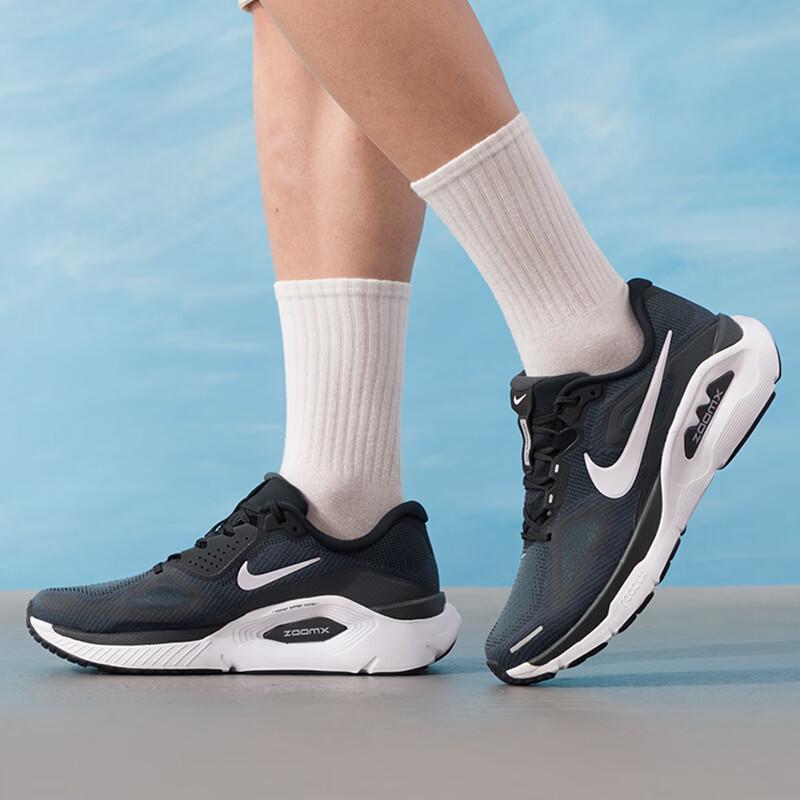Nike Men s Structure Running Shoes HQ3048-001 Men US 10