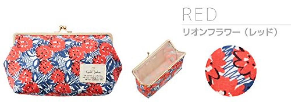 Cyalel Yahata Botanical Flower Clasp Large Travel Makeup Made In Lion Flower Red Purse, Capacity, 6-inch Pouch, Pouch, Japan, Design,
