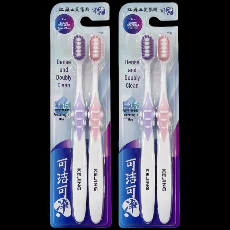 

Kejing Soft Bristle Toothbrush (4-Pack)