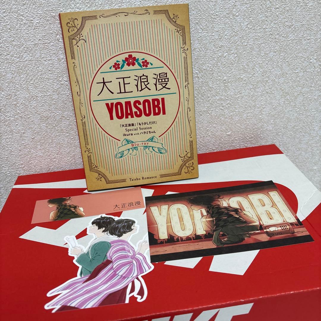 

[USED] YOASOBI Taisho Roman Blu-ray included