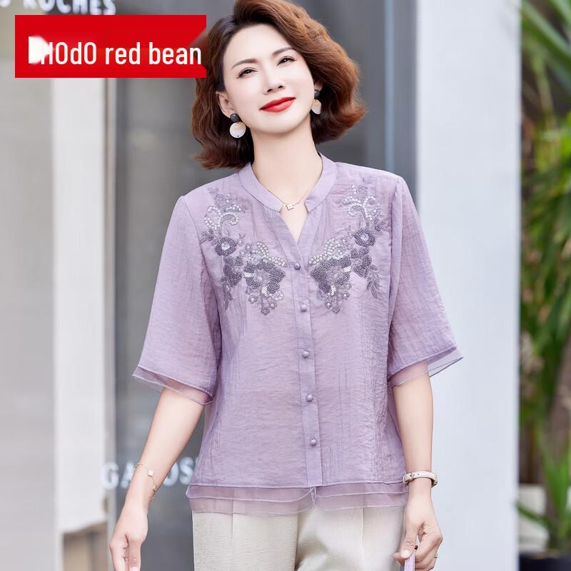Women's Summer Embroidered Short-Sleeve Shirt & Pants Set