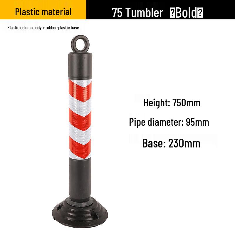 Luruijing Traffic Safety Posts & Barriers