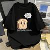 Existential Bread Funny Toast Pun Graphic Unisex Casual Cotton Tshirt Short Sleeve Crewneck Tees Funny Anxiety Food Humor Tees