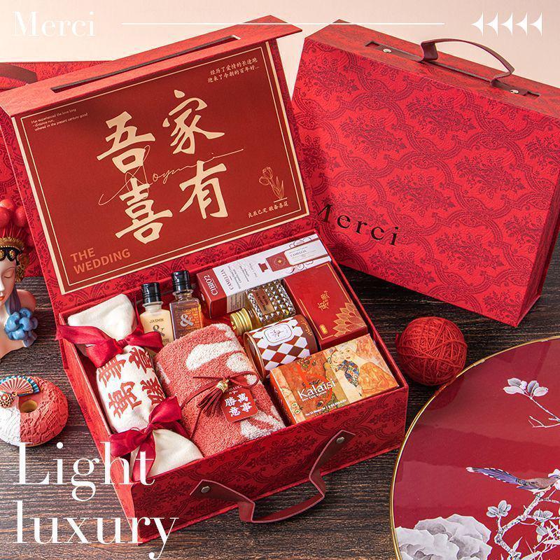 Freudiges Hochzeitsgastgeschenk-Set: Elegante Handtaschen-Geschenkbox für Brautjungfern und weibliche Gäste