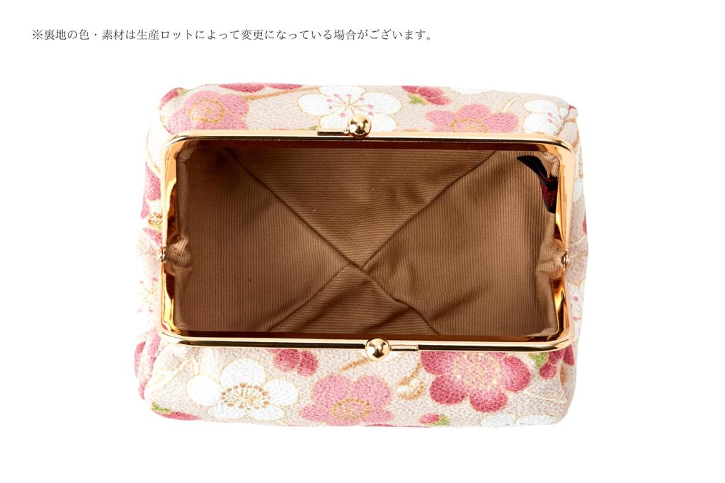 Wa KOMONO Komon Kobo Uni Hergestellt in Futago Chirimen Japanisches Muster Kosmetiktasche Pflaume Einheitsgröße (0105-4) Seni, Japan, [Moderne Blüte/Rosa],