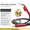European 15AK MIG Welding Torch