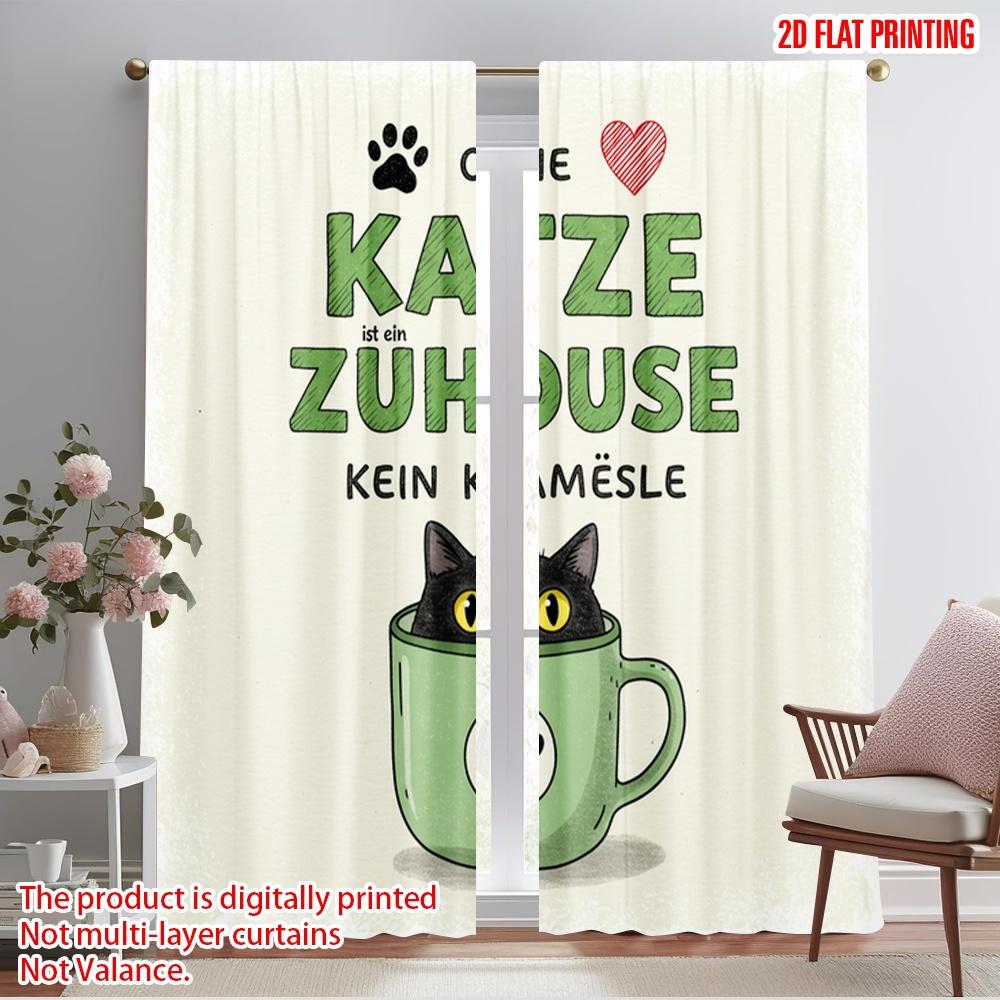 

2 шт. 2D плоская печать Шторы для окон Милый кот Кофейная кружка Полиэстер Без электричества Праздничные украшения Использовать для фотобудок 52.50×116.00 CM 2pcs