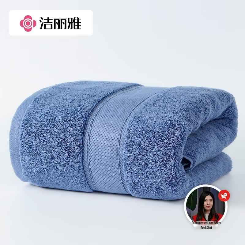 Grace Class A Pure Cotton Extra Large Bath Towel