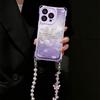 Gradual Change Butterfly Suitable for Apple 17Pro Mobile Phone Case Apple 16 New 15 Lanyard 14Pro Glacier Pattern Bracket Case