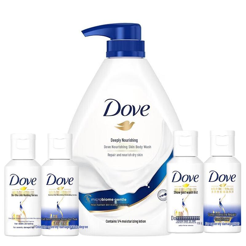 Dove Deeply Nourishing Shower Milk