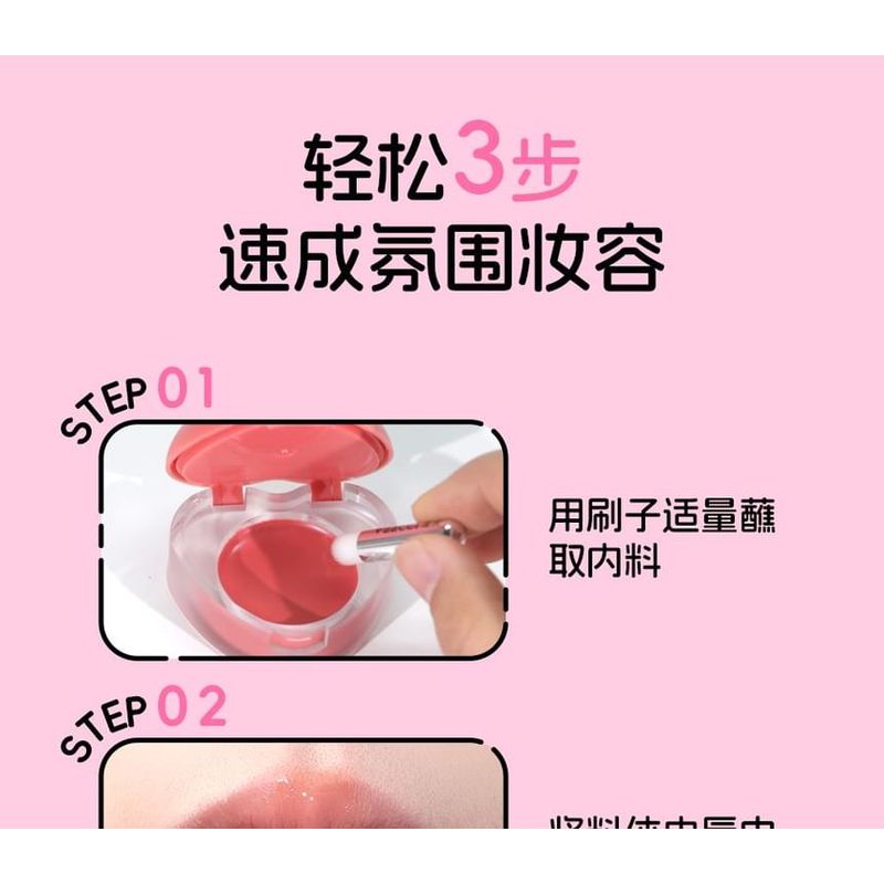 VEECCI - Heart Pudding Lip & Cheek Multi-Use Cream - 4 Colors
