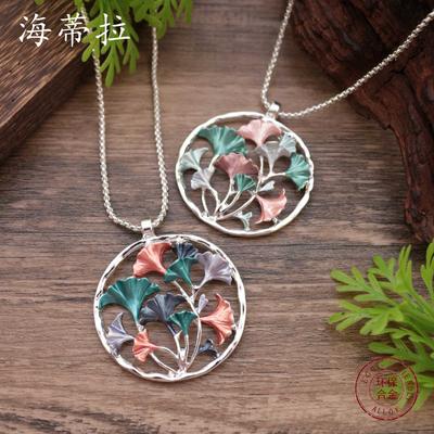 New Enamel Color Round Hollow Ginkgo Biloba Long Pendant Ladies Versatile Premium Ginkgo Biloba Long Necklace