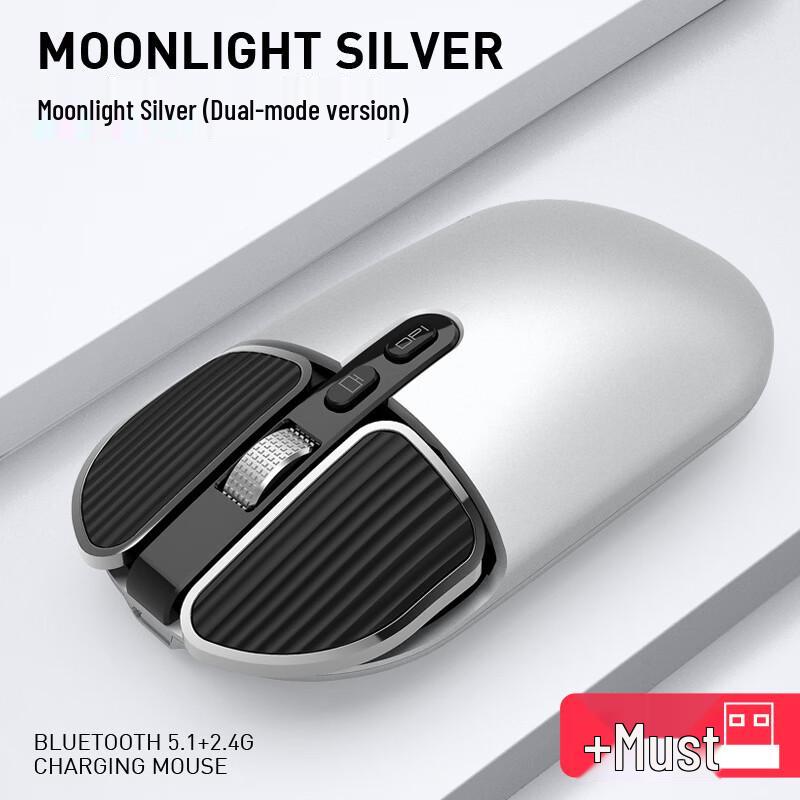 

OLOEYM203 Wireless Bluetooth Dual-Mode Mouse