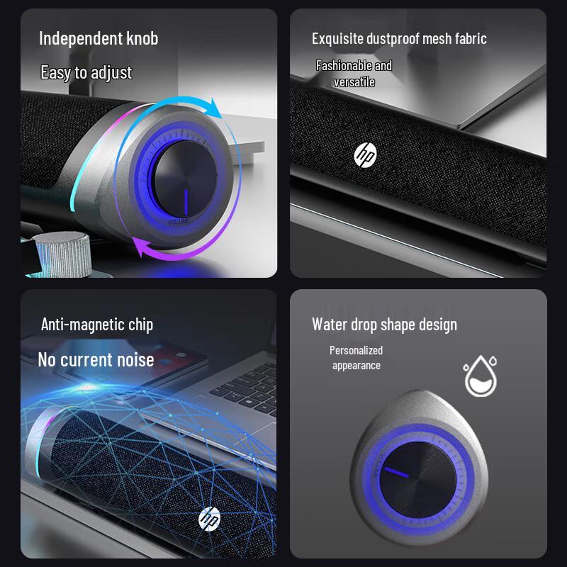 HP DHS-4100 Gaming Desktop Speaker