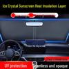 Parking Essentials: Car Sun Shade Blackout Umbrella for Heat Insulation and Protection
