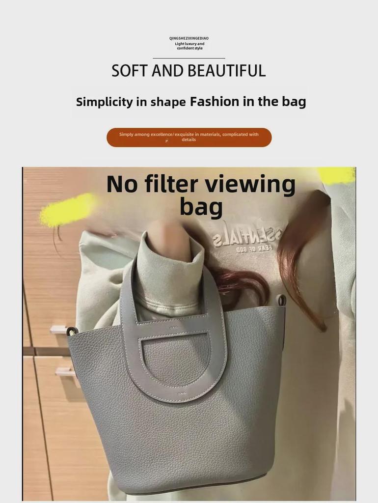 2023 Women's Large Capacity Pig Nose Bucket Bag, First Layer Cowhide, Commuter Style