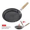 Portable Non-Stick Iron Frying Pan for Outdoor Camping and BBQ