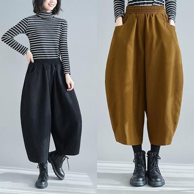 Women's Spring Loose Nine-point Daddy Casual Wide-leg Harem Pants