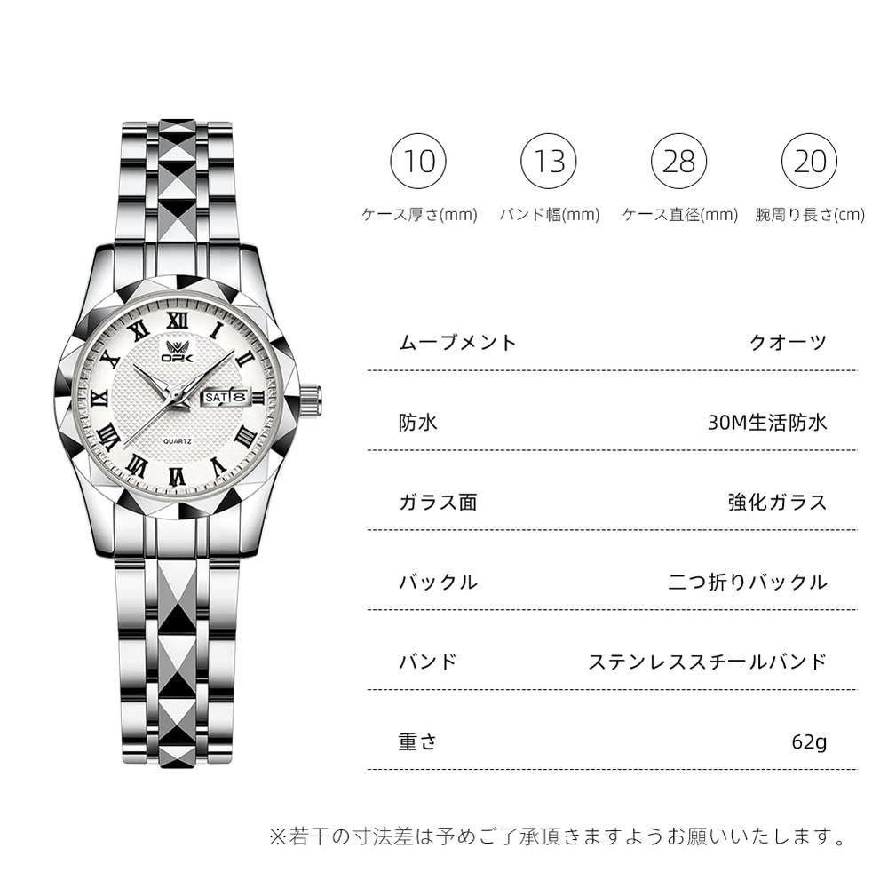 Generic Women's Quartz Watch Round Face 28mm Stainless Steel Calendar Day Date Roman Numeral Water Resistant Silver