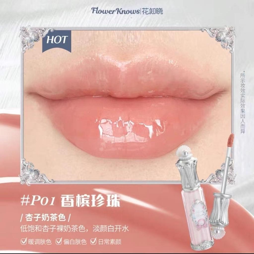 Flower Knows Mermaid da Lua Gloss Labial Transparente Coleção Brilho Labial Pedra Preciosa Hidratante Espelho Lábios Preenchedor Gloss Maquiagem 3.5ML