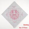 Water Writing Cloth for Calligraphy - Spring Festival Couplets, Imitation Xuan Paper, Rice Grid Design, Thickened & Quick-Drying