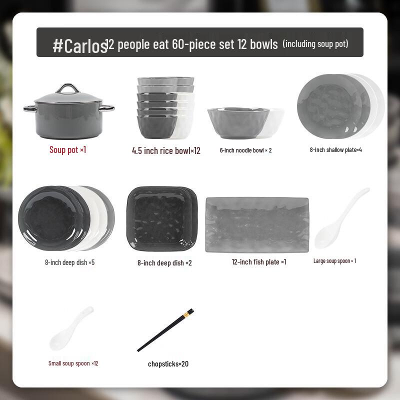 Kangmo High-End Ceramic Dinnerware Gift Set