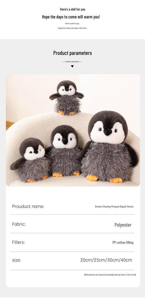 Winter Cute Hooded Penguin Plush Scarf Toy for Girls - Perfect Birthday Gift