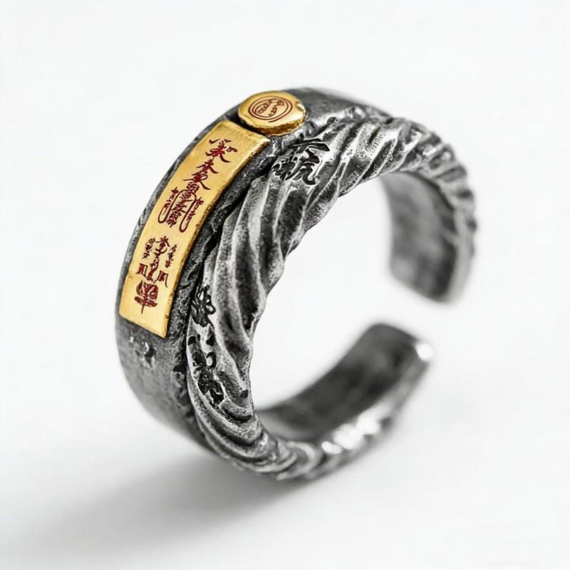 Adjustable Open Ring Men Women Vintage Chinese Style Copper With Tian Guan Ci Fu Inscription Retro Geometric Design
