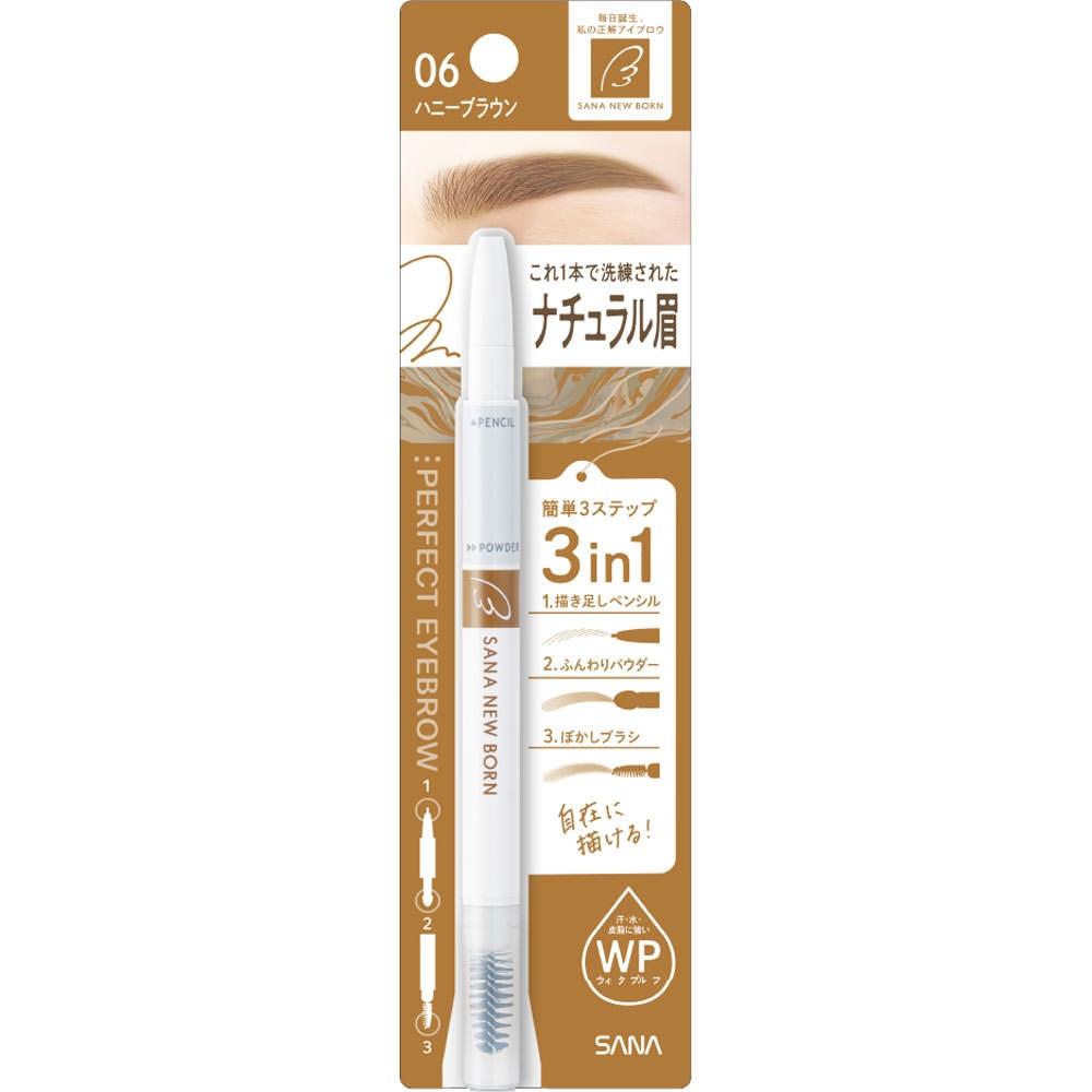 Sankyo Newborn Perfect Eyebrow 1pc
