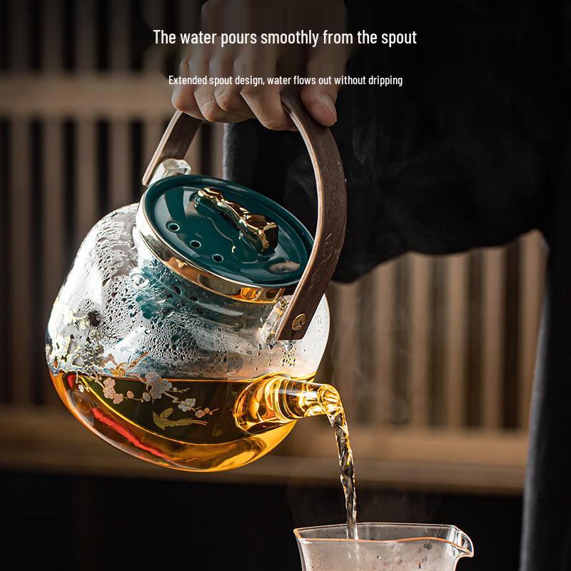 Chaxun Joyful Plum Blossom Electric Tea Warmer