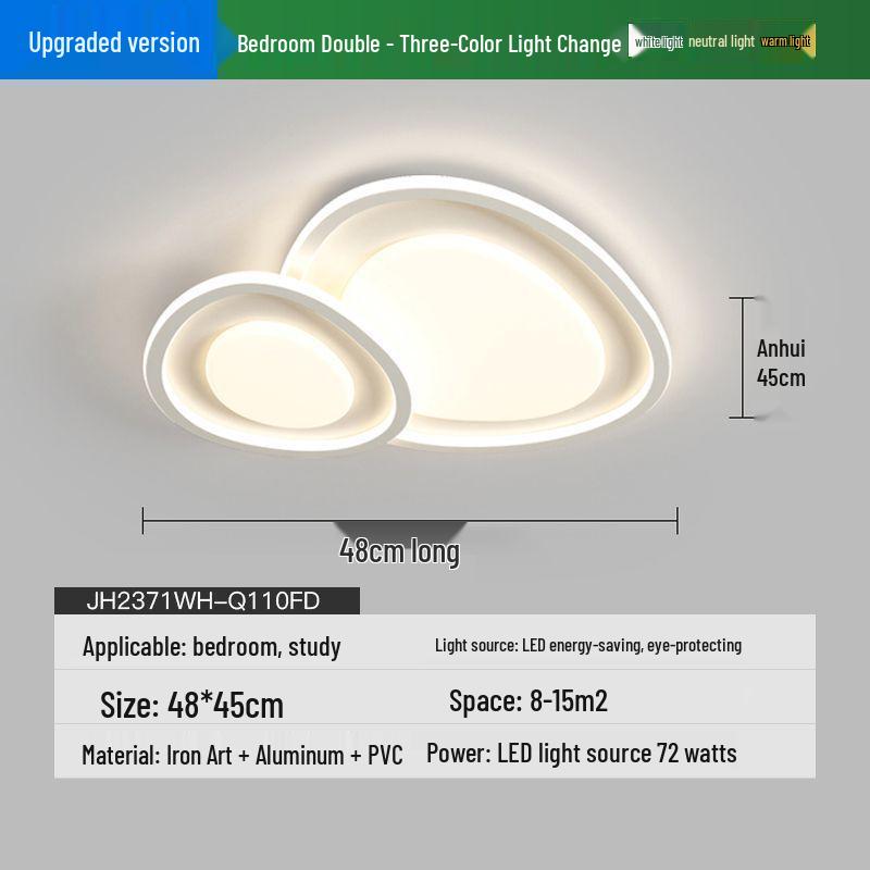 Pebble Hall Eye-Protecting Ceiling Light - Cream Style, Warm Lighting for Living Room