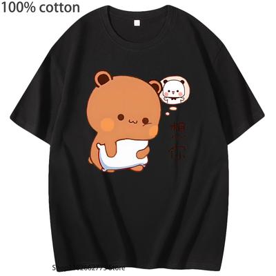 Camisetas de Pareja Dudu Extraña a su Oso Panda Bubu para Niña Kawaii Tops para Mujer Camisa con Estampado Lindo 100% Algodón Verano Ropa de Hombre