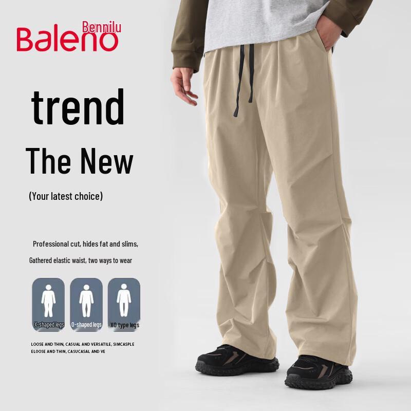 

Baleno Men s Windproof Waterproof Casual Wide-Leg Pants L