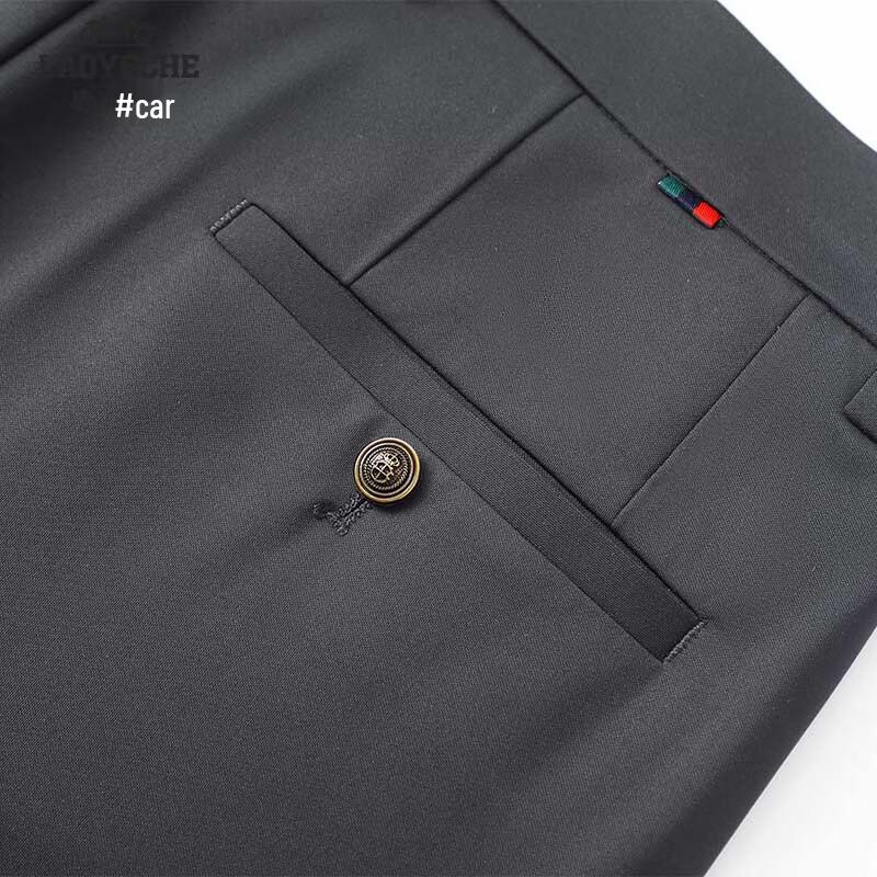 Men's Ice Silk Business Casual Straight-Leg Trousers