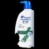Head & Shoulders Itch Care Anti-Dandruff Shampoo 670G