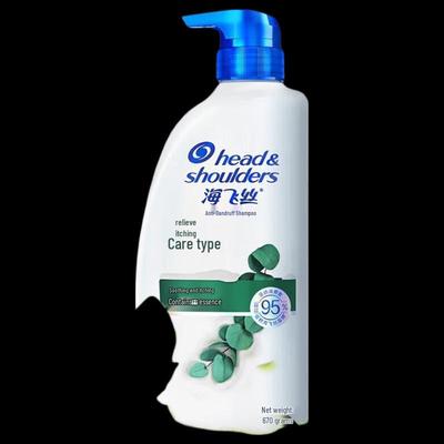 Head & Shoulders Itch Care Anti-Dandruff Shampoo 670G