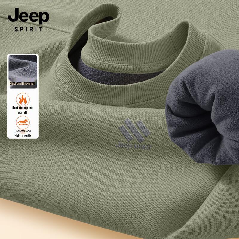 

JEEP SPIRIT Men s Fleece Lined Round Neck Sweatshirt 2XL (185)