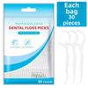 50-Piece Disposable Polymer Dental Floss Sticks Toothpick Box