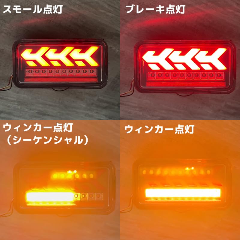 WNJAPAN LED Tail Lights and Right with Sequential Headlights for Suzuki Carry Late August 2013 Brake Lights and Turn Car Exterior (Left Set)
