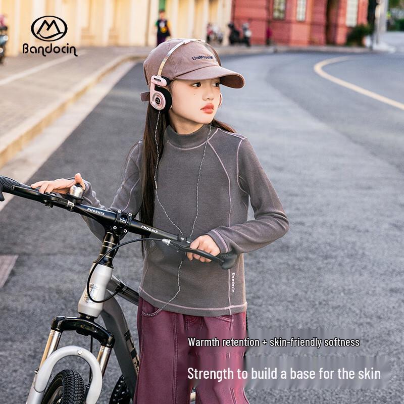 

BANDOCIN Girl s High-Neck Thermal Base Layer Top 170