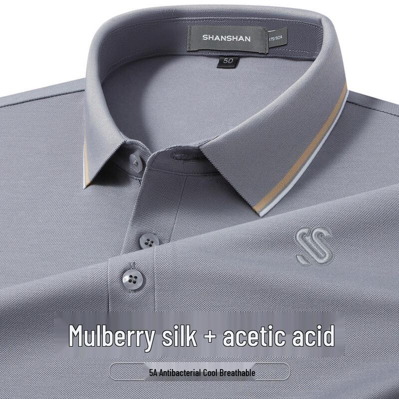 SHANSHAN Men s Silk Blend Ice-Cool Polo Shirt 4XL