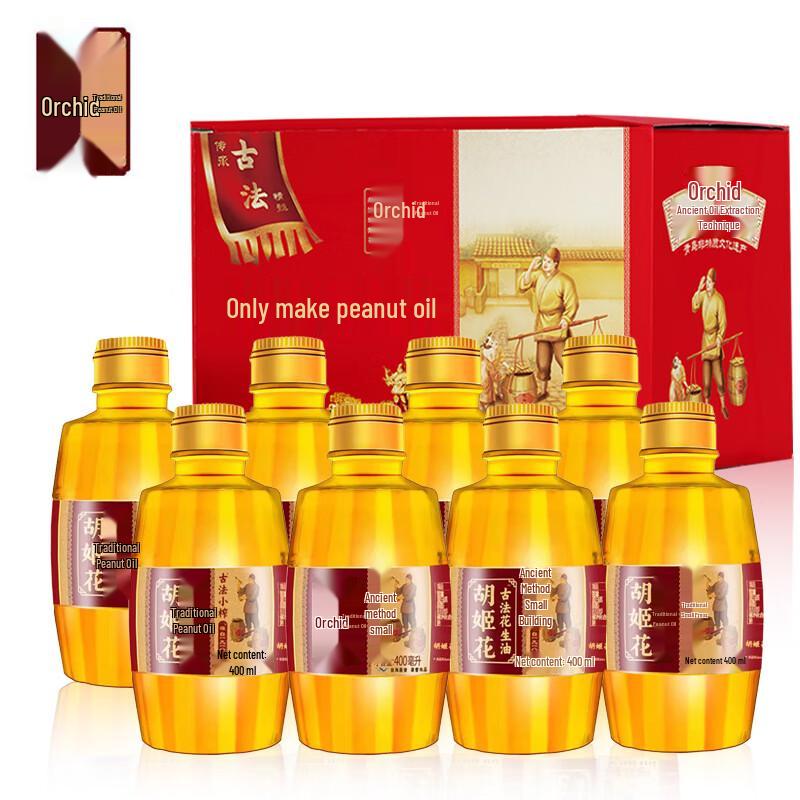 Hujihua Ancient Method Cold Pressed Peanut Oil