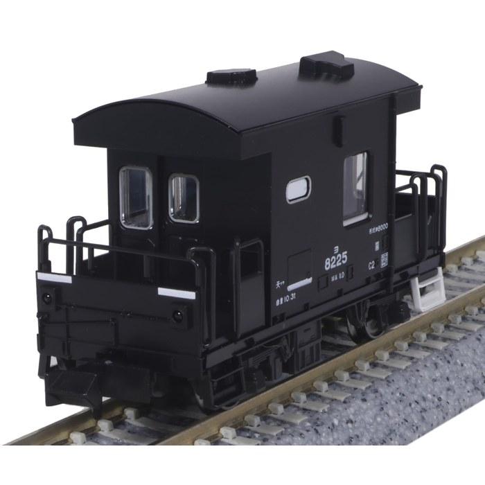 KATO N Gauge Yo8000 8065 Railway Model Freight Car Multicolor 1/150